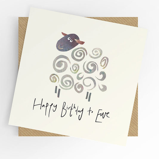 HAPPY BIRTHDAY TO EWE - GIFT CARD