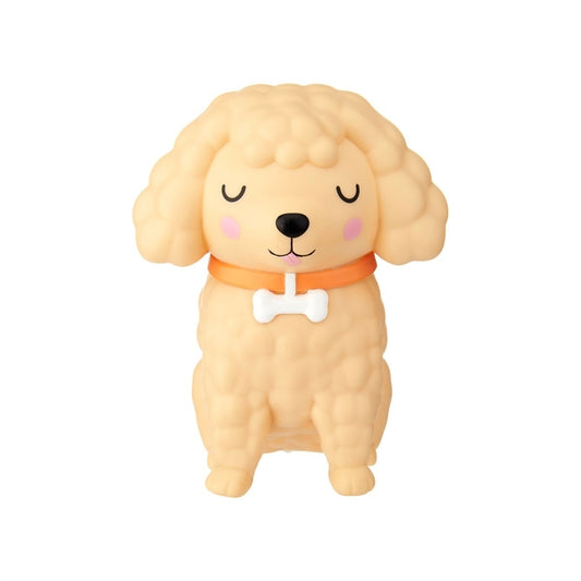 PUPPY NIGHTLIGHT